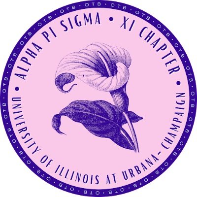 Alpha Pi Sigma Sorority Inc., Xi Chapter